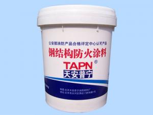 防火涂料3